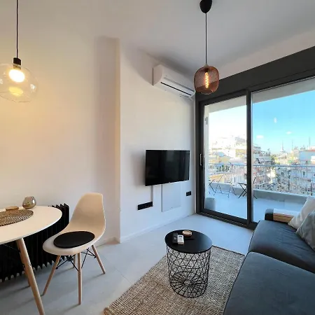 #plato Apt By Halu! Apartment Thessaloniki